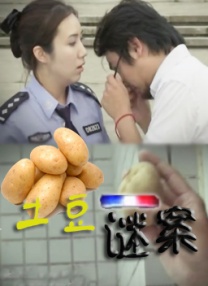 小情侣高清国产在线播放